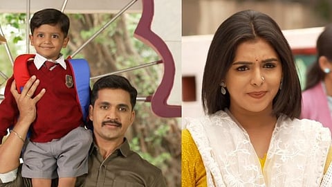 Appi Aamchi Collector tv serial 
