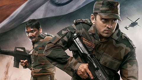 fouji Marathi film