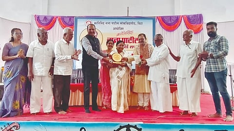 Sangli News