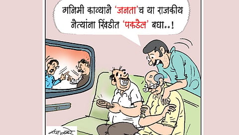 Pudhari Tadaka article 