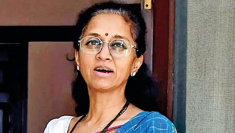 Supriya Sule said we are ready for the discussion of Maratha reservation