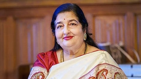 Lata Mangeshkar Award 2024 
