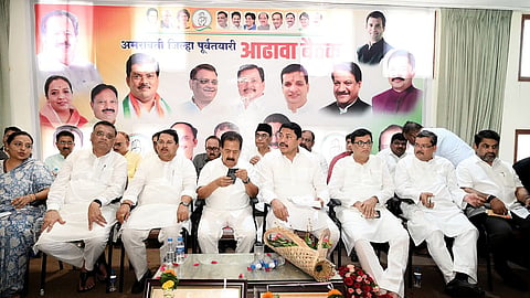 Congress Meeting In Amravati
