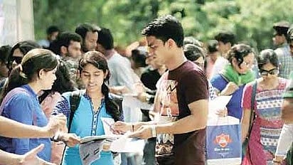 11th Admission 2025 |