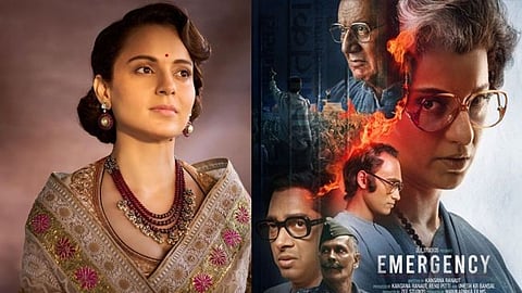 Emergency movie 