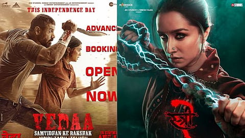 Independence Day Movies 