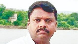 Sangli Crime News