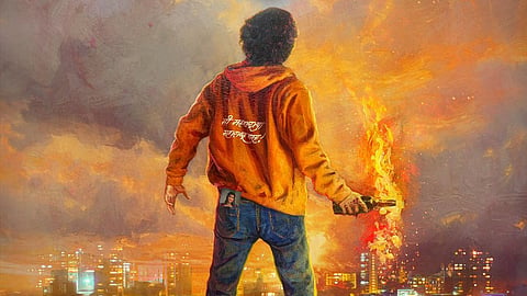 Marathi Movie Yek Number