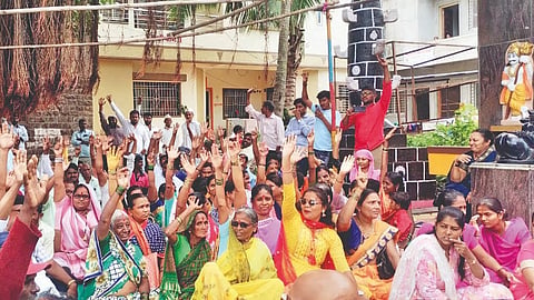 Sangli News