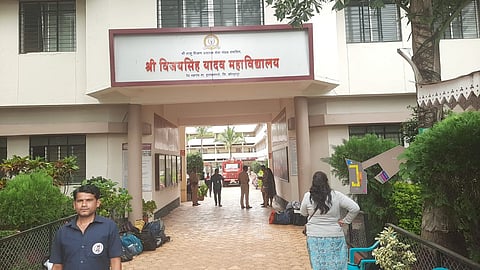 Bomb threat in Vijaysinh Yadav College  Pethvadgaon