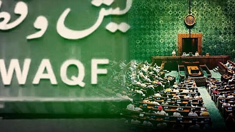 Waqf Amendment Bill 