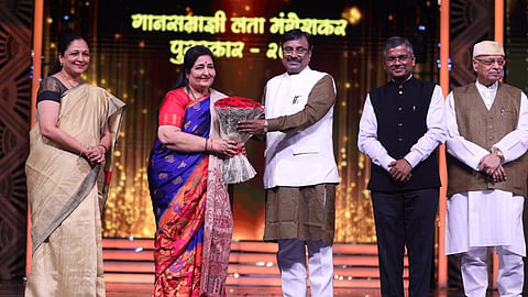 Maharashtra State Film Awards 