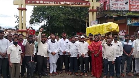 Sarud bandh