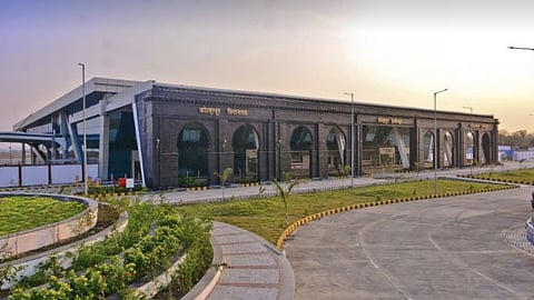 kolhapur Airport