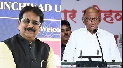 Harshvardhan Patil met Sharad Pawar