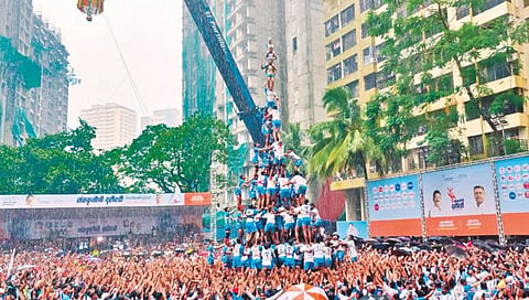 Dahi Handi 2024