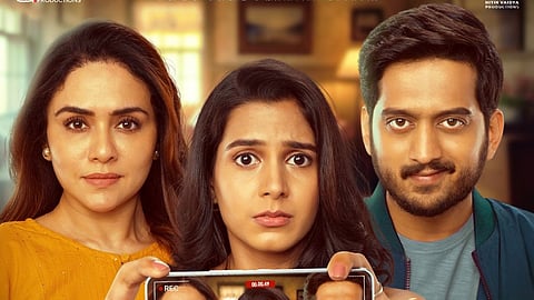 Like Aani Subscribe movie 