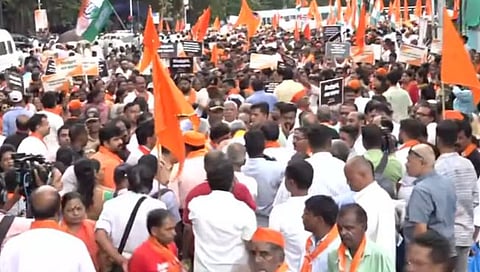 Maha Vikas Aghadi Protest