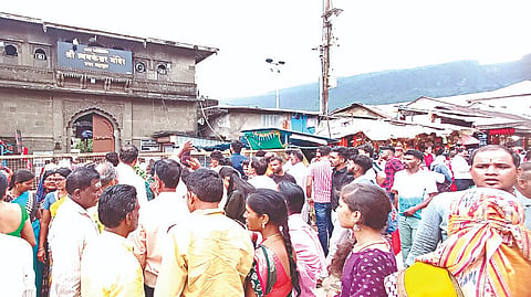 त्र्यंबकेश्वर
