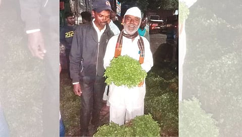 कृषी उत्पन्न बाजार समिती