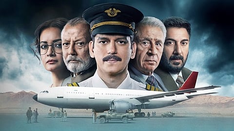 Netflix India, IC 814 : The Kandahar Hijack 