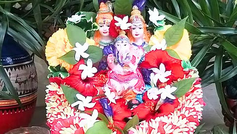 Hartalika Teej 2024