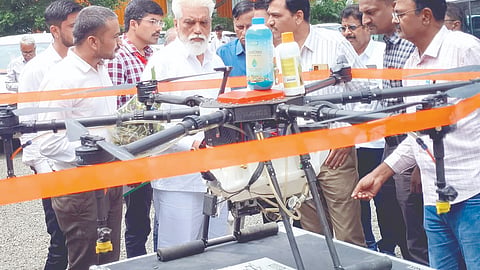 डाळिंब व कांदा पीक परिसंवाद