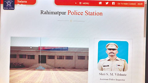Satara Police Website Need To Update
