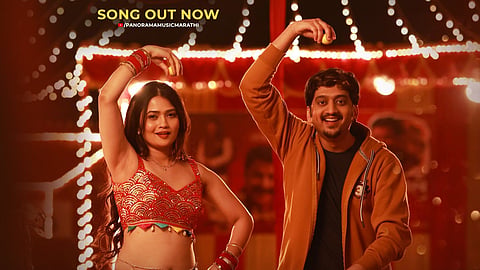 Like Aani Subscribe  movie song 