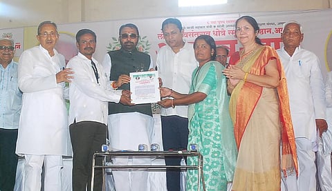 Akola Organ Doner Program