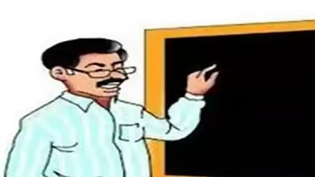 Primary Teacher 