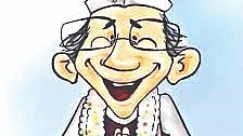 विधानसभा निवडणुक 2024