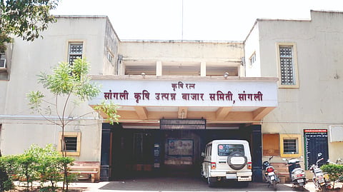 Sangli Agricultural Produce Market Committee