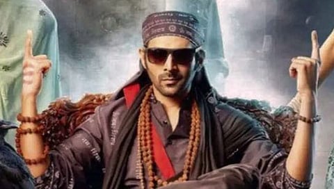 Bhool Bhulaiyaa 3