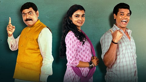 Ek Daav Bhootacha movie teaser 