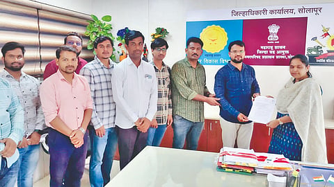 Solapur News