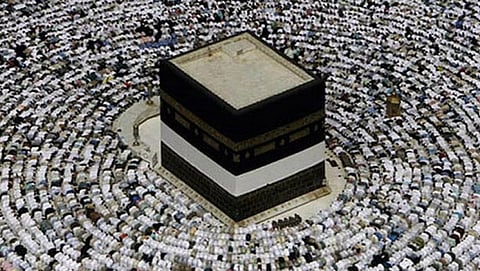 Prophet Muhammad Peace Message  