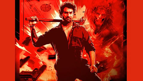 Ranati Movie 