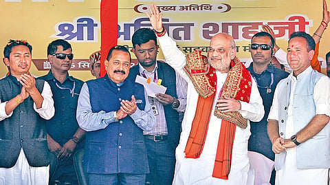 Amit Shah