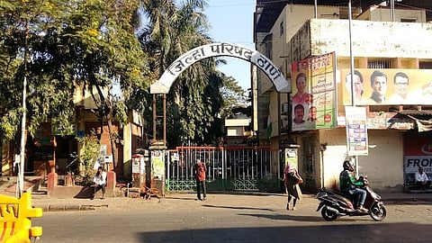 ठाणे जिल्हा परिषद