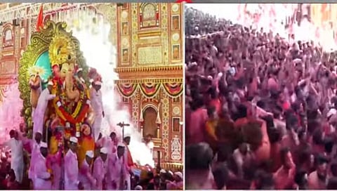 Ganesh Visarjan 2024