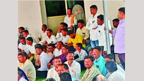 Beed News
