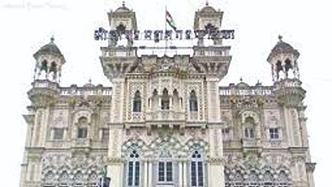 Solapur News
