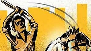 त्र्यंबकेश्वर, नाशिक