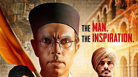 Swantantrya Veer Savarkar Oscar 