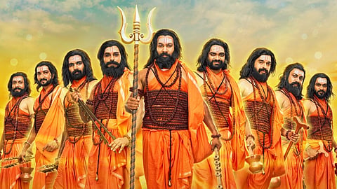 Gatha Navnathanchi