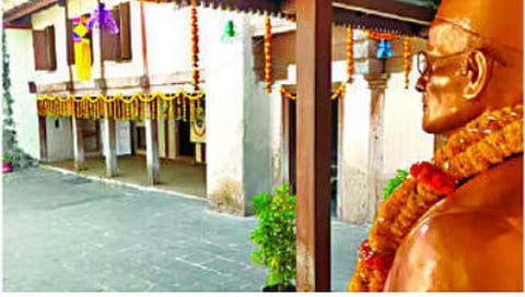 Swatantryaveer Savarkar Wada,  Deolali.