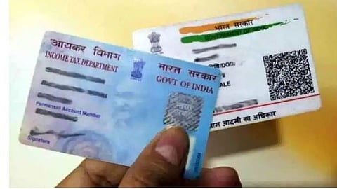 Aadhar Pan Link
