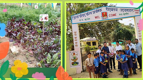 1st in the state behind Bangla Primary School