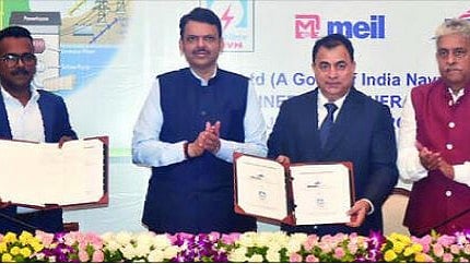 deputy cm Devendra Fadanvis Green Energy Generation